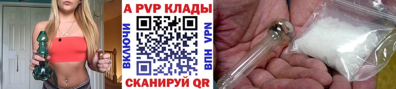 Наркошоп купить А ПВП  Марихуана  МЕФ  ГАШ  Малоярославец