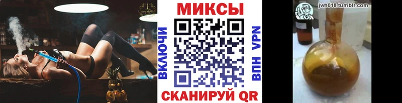 БУТИРАТ буратино  Купить закладки  Малоярославец 