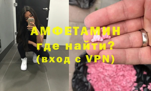 твердый Бронницы