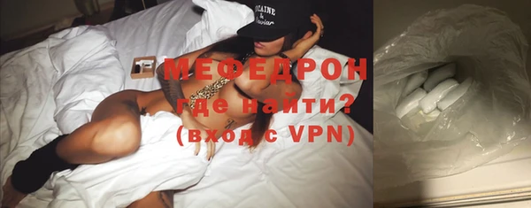 гашишное масло Бородино