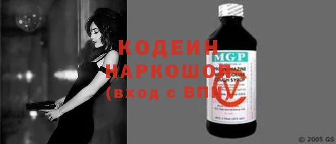 ECSTASY Бугульма