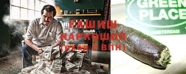 ECSTASY Бугульма