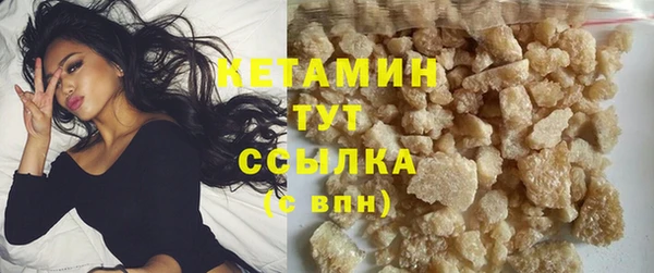 твердый Бронницы