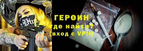 ECSTASY Бугульма