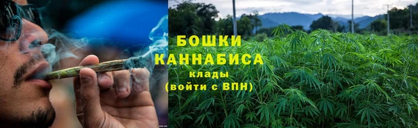 ECSTASY Бугульма