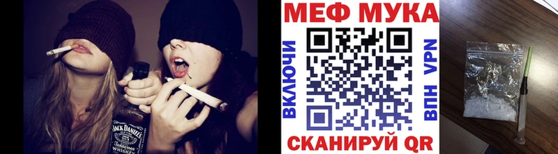 Купить  Малоярославец  Мефедрон VHQ 