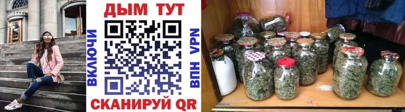 Марихуана SATIVA & INDICA  Купить закладки  Малоярославец 
